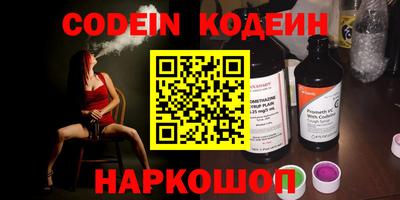 ECSTASY Обь