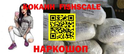 каннабис Нягань