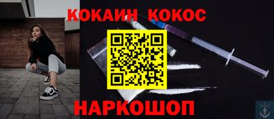 ECSTASY Обь