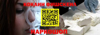 каннабис Нягань
