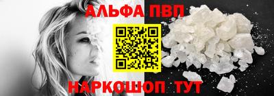 каннабис Нягань