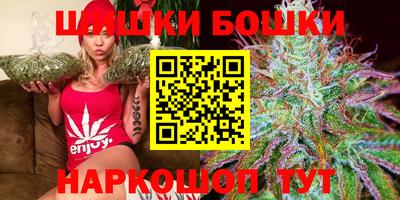 кокаин премиум Обнинск