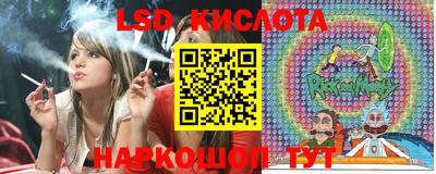 каннабис Нягань