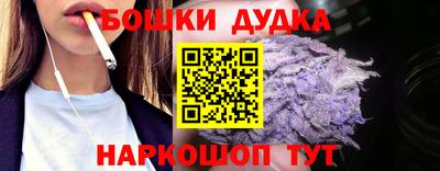 каннабис Нягань