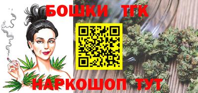 ECSTASY Обь