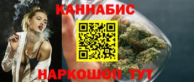 ECSTASY Обь