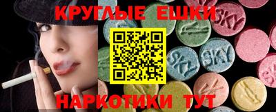 каннабис Нягань