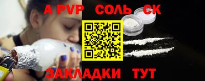 ECSTASY Обь