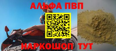 каннабис Нягань
