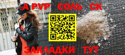 ECSTASY Обь