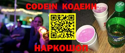 каннабис Нягань