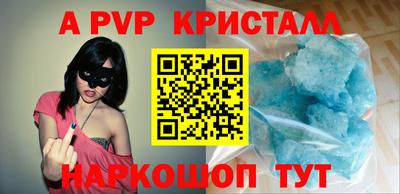 ECSTASY Обь