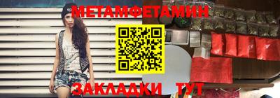 ECSTASY Обь