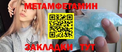 ECSTASY Обь