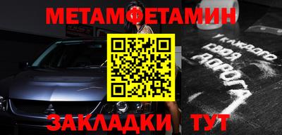 ECSTASY Обь