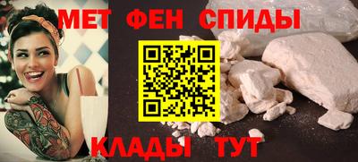 каннабис Нягань