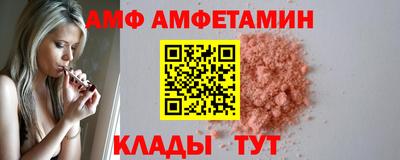 каннабис Нягань
