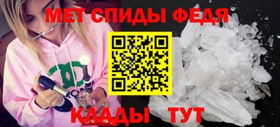 ECSTASY Обь