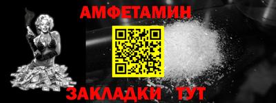 ECSTASY Обь