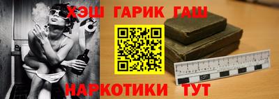 каннабис Нягань