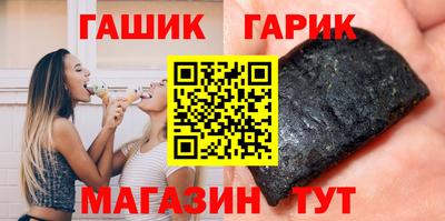 кокаин премиум Обнинск