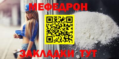 каннабис Нягань
