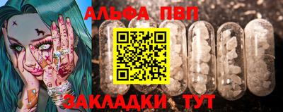 каннабис Нягань