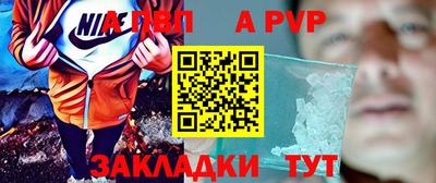 каннабис Нягань